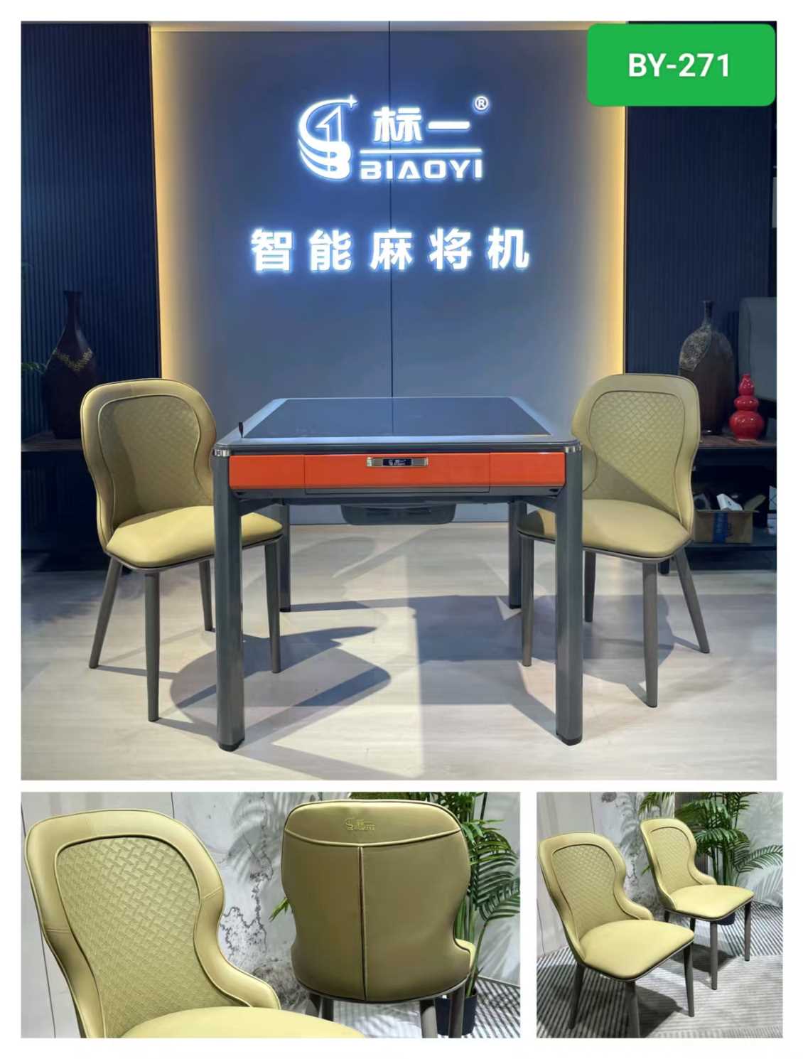 铜仁麻将机出售批发
