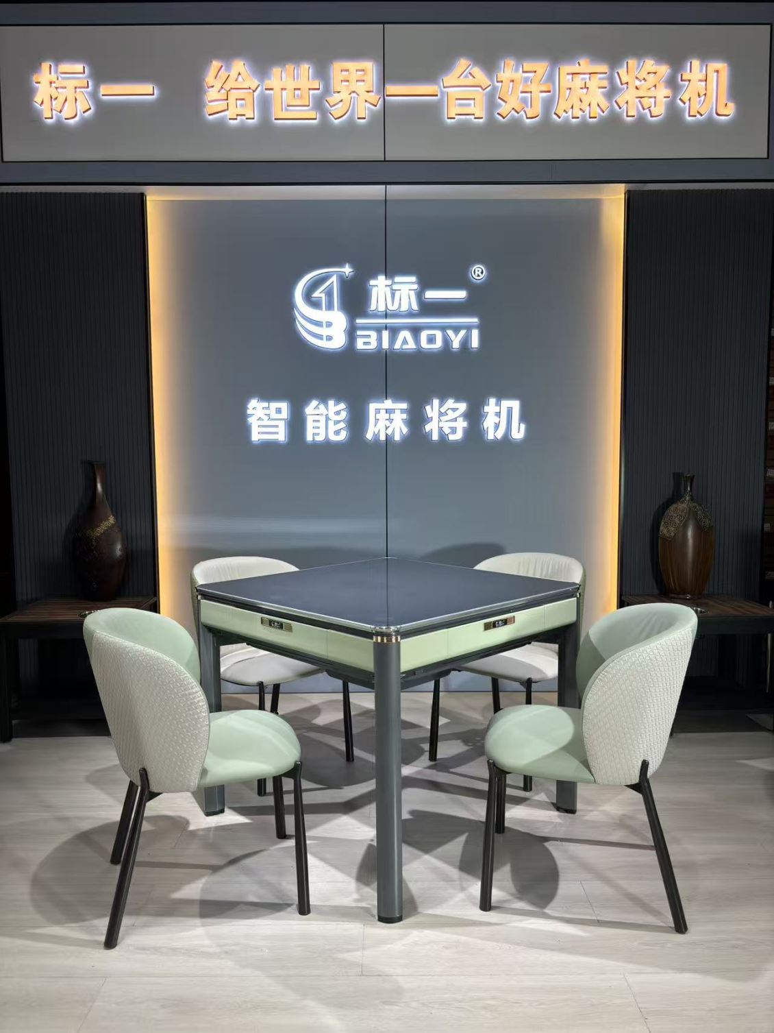批发铜仁麻将机，在贵州找那一家最好？